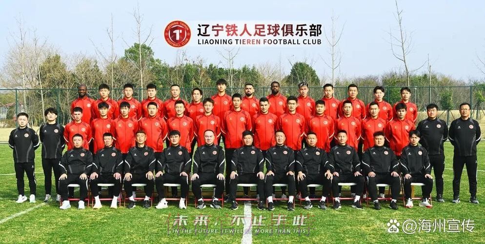 卓尔客胜辽足扩大优势 冲超军团集体受挫 卓尔客胜辽足扩大优势 冲超军团集体受挫